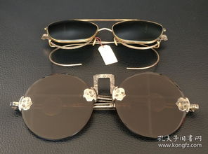 民国西洋古董眼镜 圆框无镜片镜架圆细镜脚 附太阳镜片架 茶色水晶石眼镜 2付合售