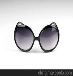 厂家直销复古太阳眼镜批发热销外销女士太阳镜 CH 8096